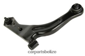 Auto Parts Belize City - Ford Control Arm 4133882 D2NN42689