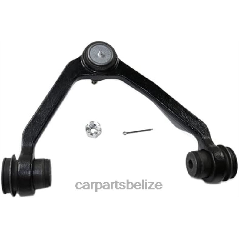 Car Parts Wholesale - F75Z-3084-BA - CONTROL ARM 6B0FL53 Ford