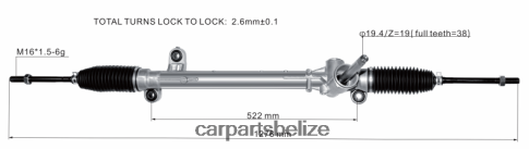 Car Parts Online - Power Steering Rack JX6C-3A500-AD 080JZD2664 FORD