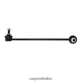 Car Parts Online - BMW Stabilizer Link 313-067-81-547 D2NN42834