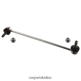Car Parts Wholesale - BMW Stabilizer Link 313-067-87-163 D2NN422922