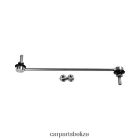 Car Parts Online - Ford Stabilizer Link 1686594 D2NN42288