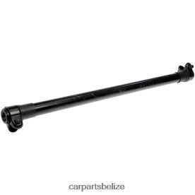 Car Parts Online - Ford Stabilizer Link 7C3Z-3281EA D2NN4280