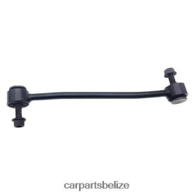 Car Parts Wholesale - Ford Stabilizer Link F81Z-5K484CA D2NN42959