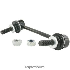 Car Parts Wholesale - Land-Rover Stabilizer Link LR042976 D2NN422675