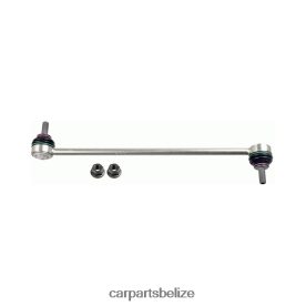 Wholesale Automotive Spare Parts - Land-Rover Stabilizer Link LR024474 D2NN422685