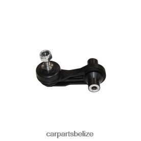 Car Parts Belmopan - VW Stabilizer Link 5Q0-505-465C D2NN423397